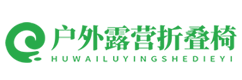 响应式户外露营椅子网站模板